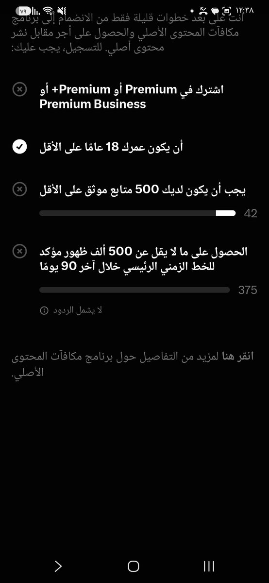 Tawfeer_Offers's tweet photo. @alslmysk3 حسابين لي بس 375 🤣 https://t.co/cP11qCgaXz