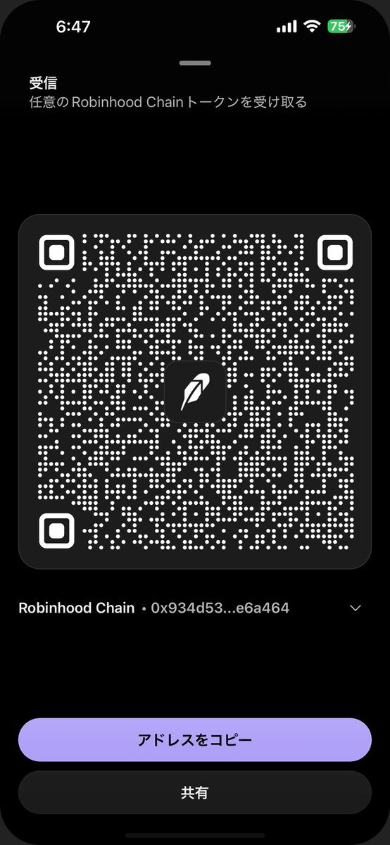 kesa75071's tweet photo. 0x934d531EaE2c2e410BF9F257e550777788e6a464

help
ロビンフッドチェーン　ETHガス代ください😭 https://t.co/hQWCSyEz7O