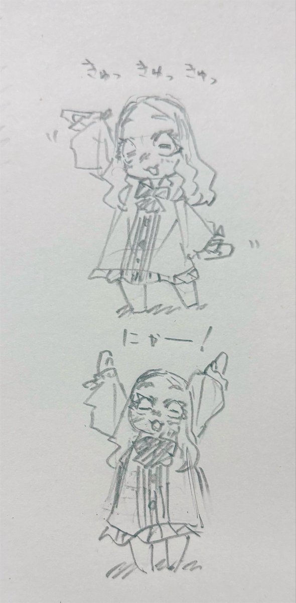 ashitagawa_hrak's tweet photo. 踊るヤギ目お嬢様 https://t.co/JLuPZDHHih