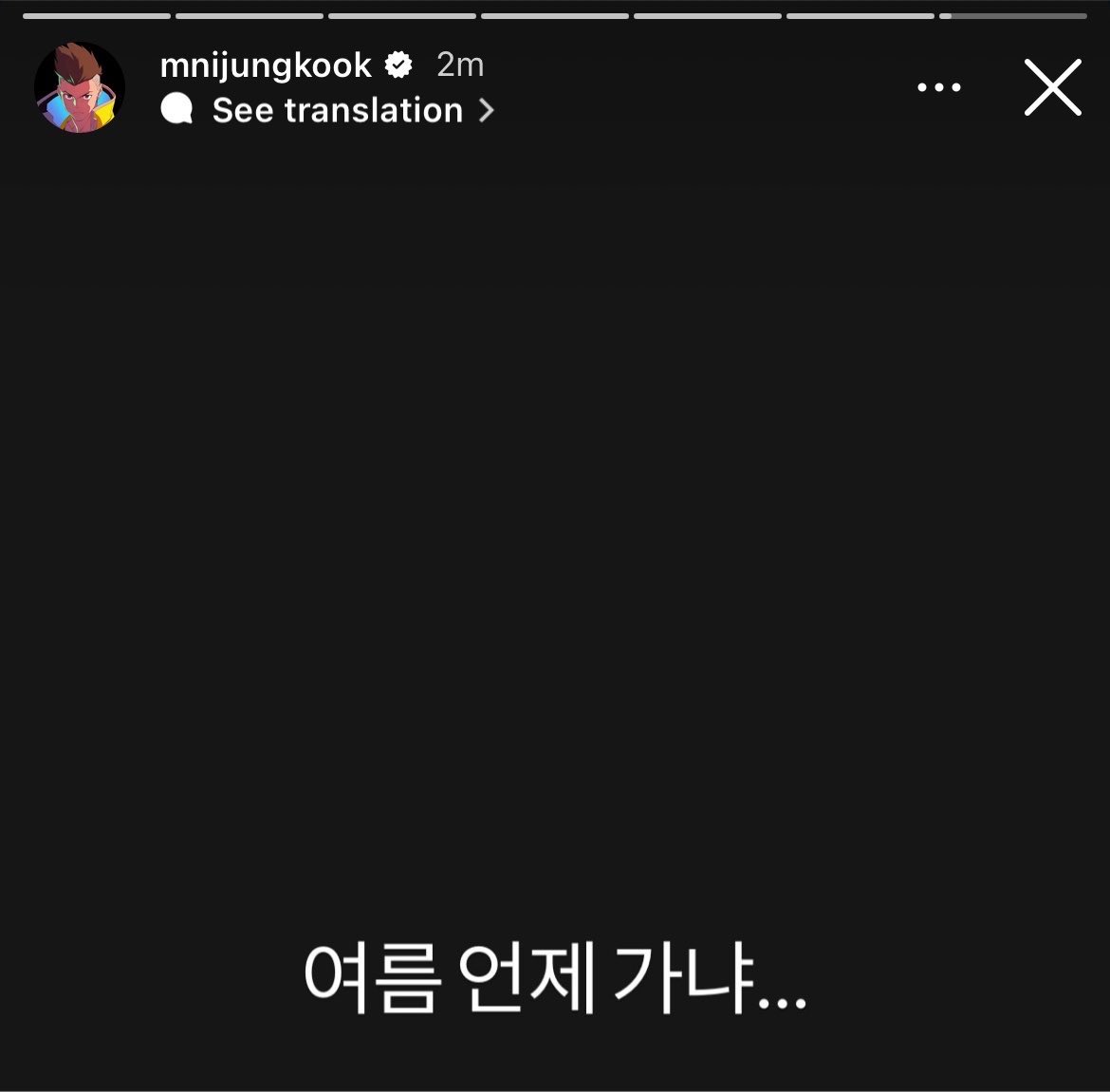 kookmindailys's tweet photo. jungkook new ig story 🤍

🐰: when does summer go away?

HE IS SO ME PLS https://t.co/hBWYuozyT3