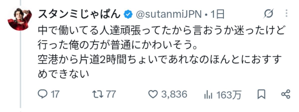 rainbow_mushi's tweet photo. https://t.co/2ipKCGmNmA