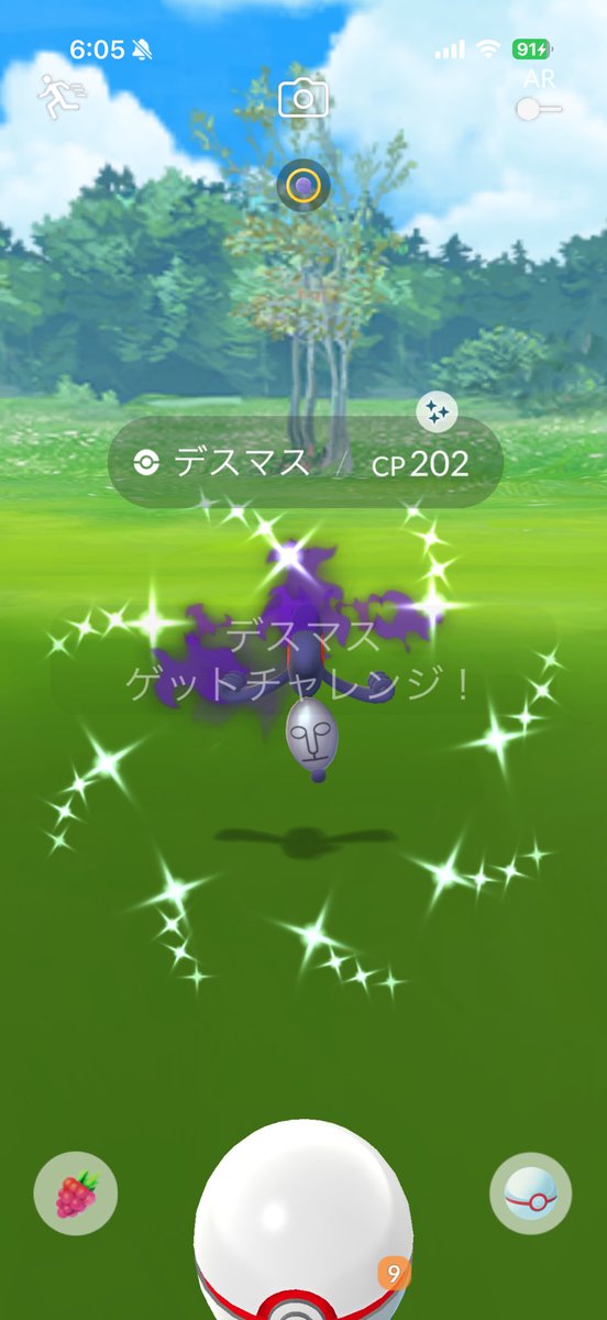 FSkgtheDNU68656's tweet photo. ロケット団… https://t.co/yMGCzMY6ej