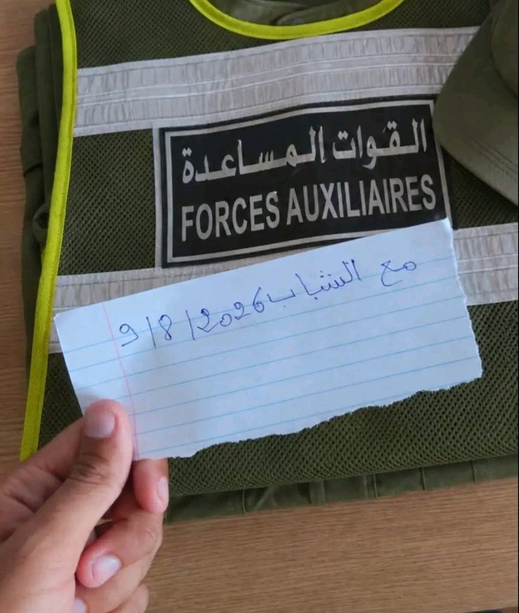 Houssem_Derras's tweet photo. @yaritta2012 @DGSN_MAROC 
هاذ الهركاوية والزلايجية من كثرة ما قمعتوهم راهم يقمعو في الناس في حرية تعبيرهم وتعليقاتهم المهم 9 غشت سلمية وحضارية 👮🏻‍♂️🫂 https://t.co/8mpQHVAHjL