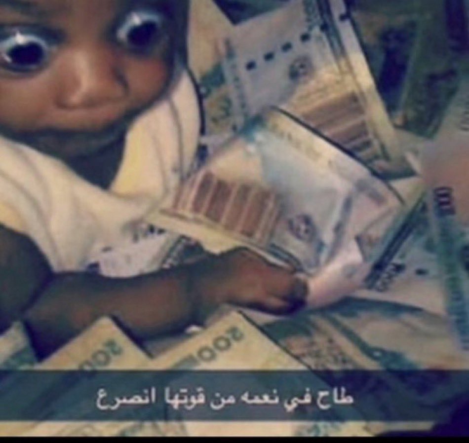 defllora's tweet photo. موسم بدون اراوخو وتوريس وشتيغن https://t.co/dAWz2jCQ14