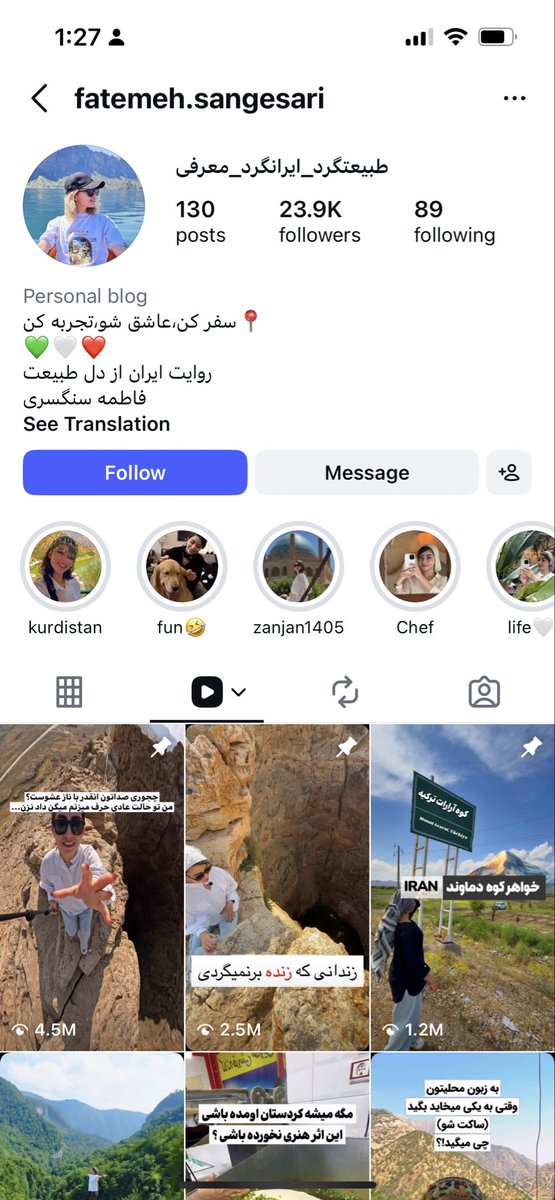 Delara1969292's tweet photo. بعد شکست پروژه دیماه و جنگ 
سناریوی جدیدشون برای ایجاد اغتشاشات 
توسط این روسپیهای مواجب بگیر
روی دراگ 
امیدوارم جلوی این وحوش مزدور گرفته بشه 
#جانم_فذای_وطن https://t.co/G3u15mlfcK
