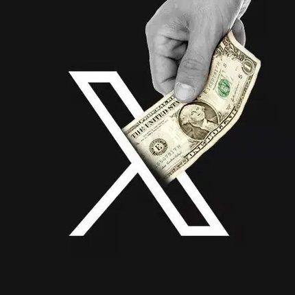 republiqueBRA's tweet photo. 🚨 💵 ATENÇÃO: Twitter (X) anuncia o FIM do programa de monetização, que será desativado em 7 de setembro de 2026; a iniciativa será substituída por um Programa de Recompensas por Conteúdo Original, voltado a remunerar criadores que publiquem conteúdo inédito, conhecimento especializado, reportagens e material criativo na plataforma.