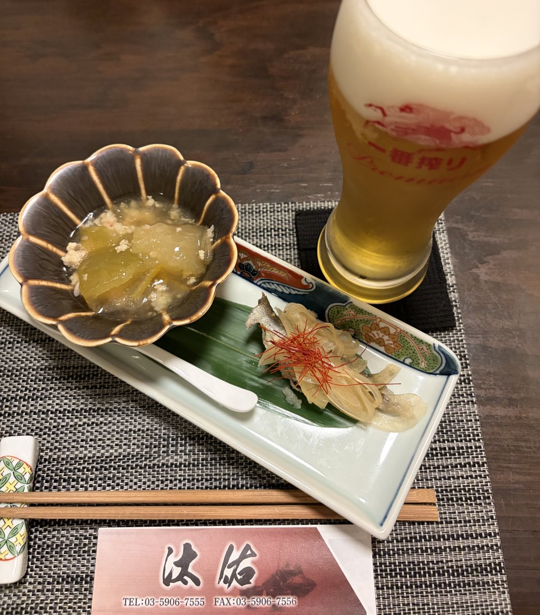E1E5n's tweet photo. おはよう😃

お盆前の金曜の夜は
ちと贅沢して
池袋　汰佑さん😋　

池袋で和食といえばここ❣️
丁寧な仕事と気さくな大将

大将、秋田出身だからね
酒も秋田

一白水成　良心
1688年創業の福禄寿酒造が醸す
旨酒と肴

今週の疲れが吹っ飛んだ😋 https://t.co/IIhPkS0yh0