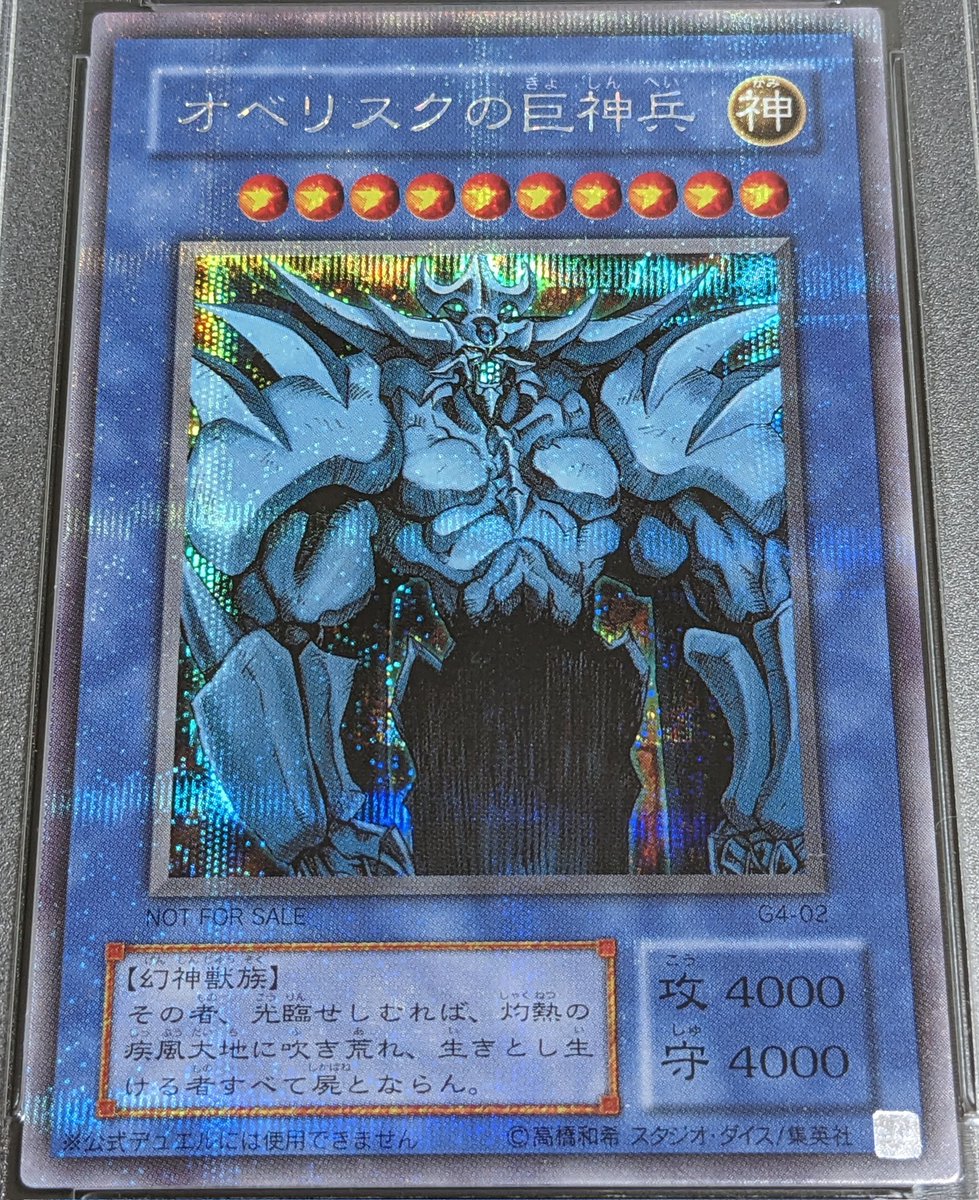 uUQW3qndO48yg2T's tweet photo. おはようございます！ https://t.co/GOMQuzcVXL