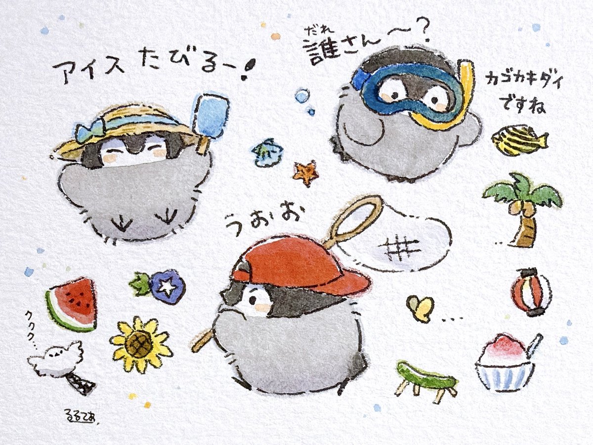 k_r_r_l_l_'s tweet photo. 夏とコウペンちゃん https://t.co/PzhmqSJezd