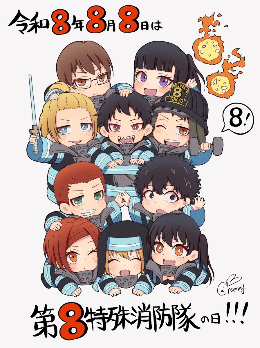 chanmy_chan's tweet photo. 今日は第8️⃣の日！🔥🧑‍🚒 https://t.co/1BKNQwcdUx