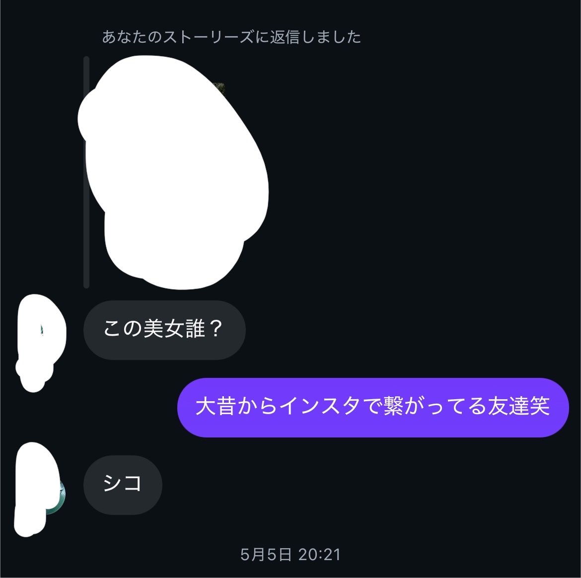 PKR1207's tweet photo. 俺の弟は美女と写真撮ると毎回シコを送ってくる https://t.co/QyTAZBrbq5