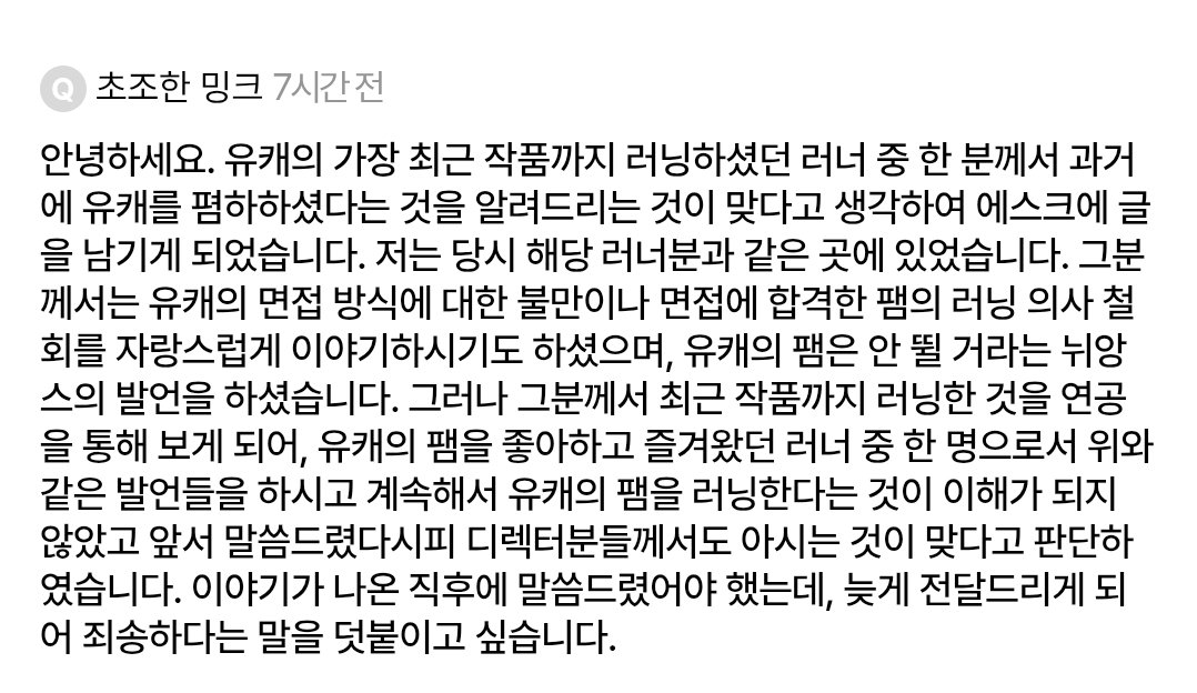 Y0URCAST's tweet photo. https://t.co/uKJj6jFMqN