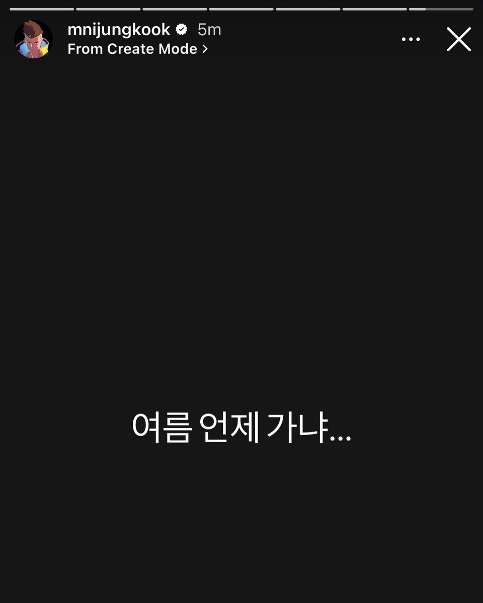 vjungist's tweet photo. i love how jungkook uses his instagram stories as twitter like that’s oomf tweeting random thoughts https://t.co/iU0ArXyrga