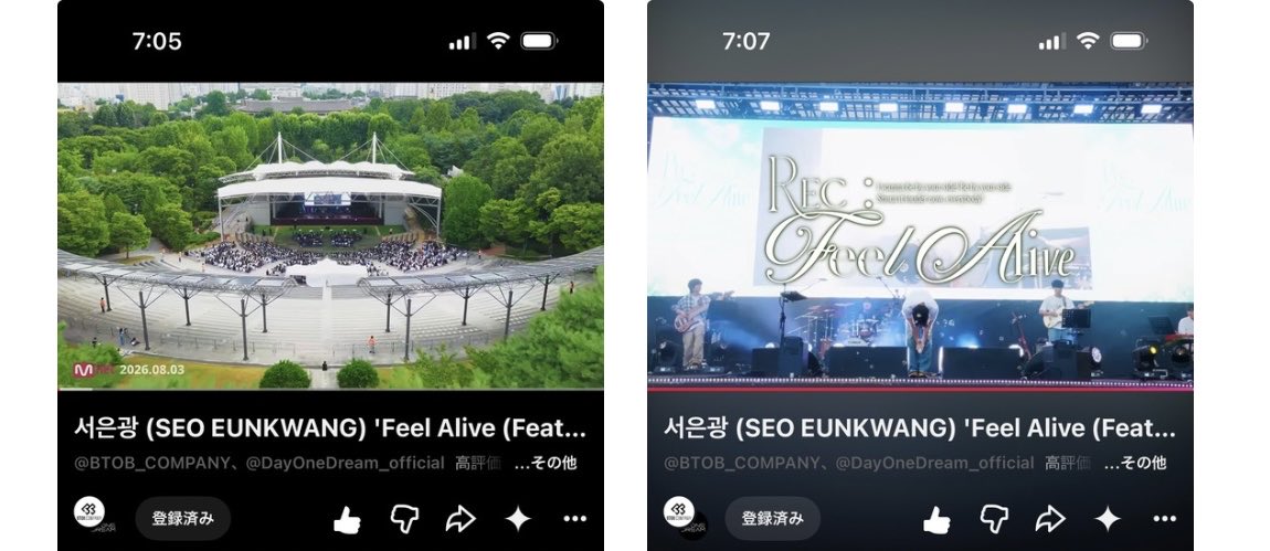 sea_duf's tweet photo. 오늘도😽🍀

#서은광 #SEOEUNKWANG 
#Feel_Alive  #청춘을보는순간 https://t.co/g7E8o4dQlY