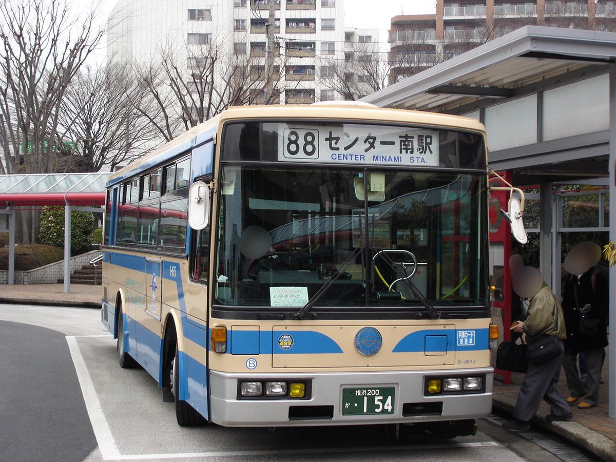 tykhmbus120's tweet photo. ［88］道中坂下
［88］センター南駅  仲町台駅
［88］センター南駅（回転中）
［88］仲町台駅・東山田駅  新北川橋

やはり今の88系統ではなく、道中坂下の88系統なんですよね。晩年は道中坂下ではなく、新北川橋が起点となっていましたね。
＃横浜市営バス
＃方向幕 https://t.co/COEDwkMkmD