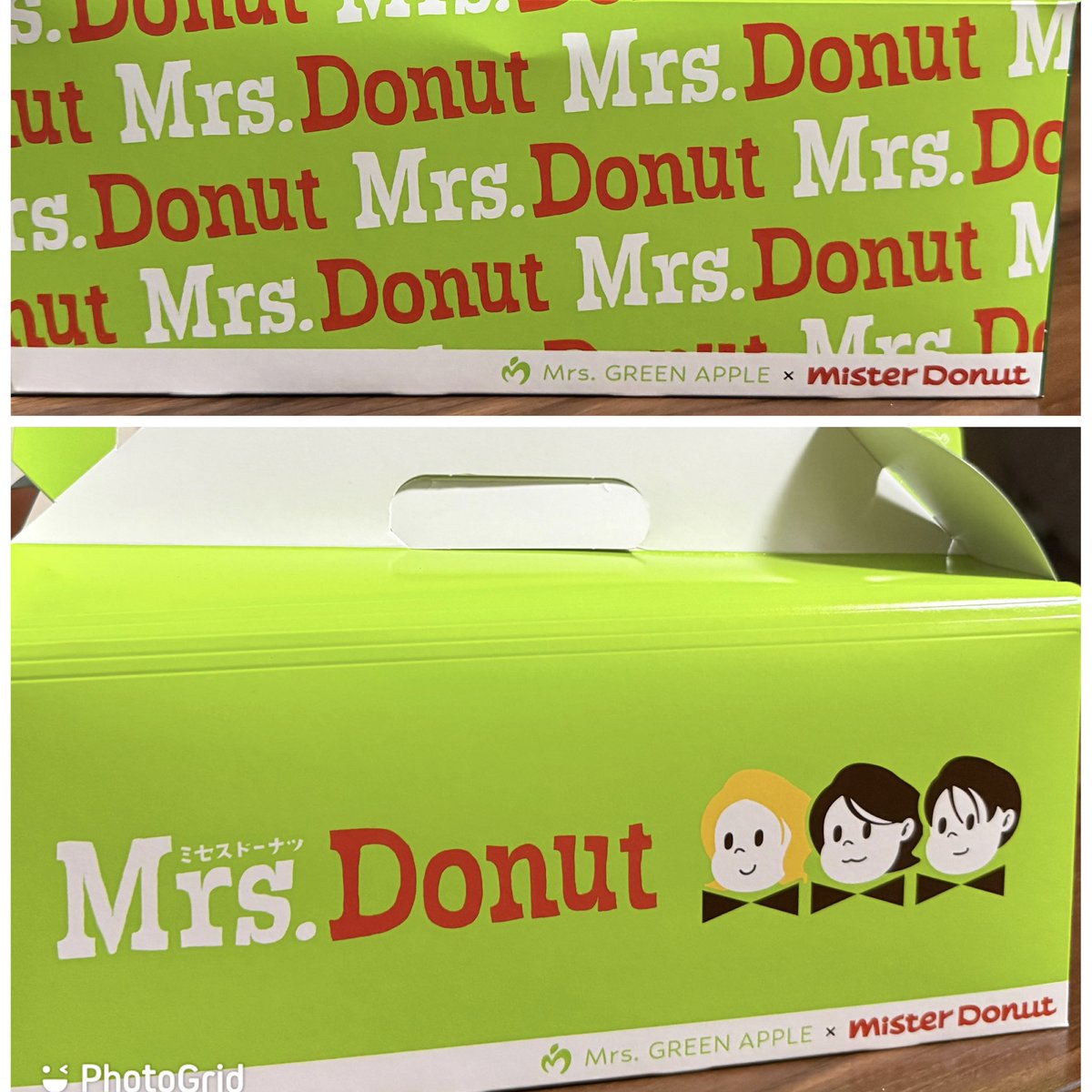 atsum_cococrush's tweet photo. 暑いせいか
混んでなかったので
買っちゃいました🍩 https://t.co/8QjIGvhwdA