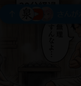 MTakiran's tweet photo. えーて https://t.co/VPHZoHdf2F