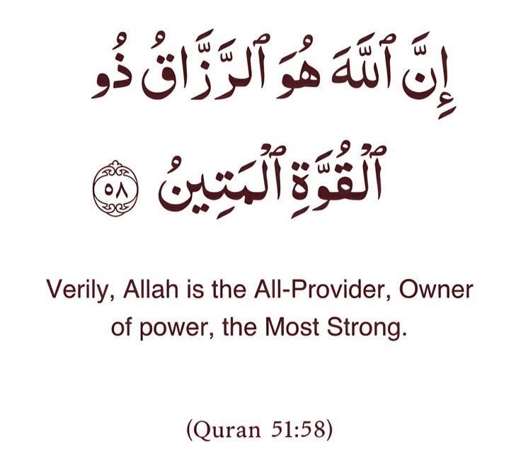 bloody_surgeon1's tweet photo. “Verily, Allah is the All-provider, owner of power, the most strong”.

——-Qur’an  (51 : 58) https://t.co/f08bohwRDG