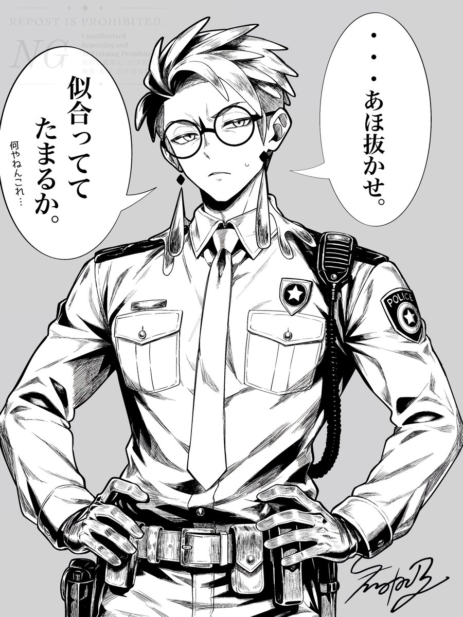 simo_tori32's tweet photo. ｷｮｳﾔ「ｶﾗｽﾊﾞさん似合ってますよ！！👮‍♀️」 https://t.co/chx5bBP3mP