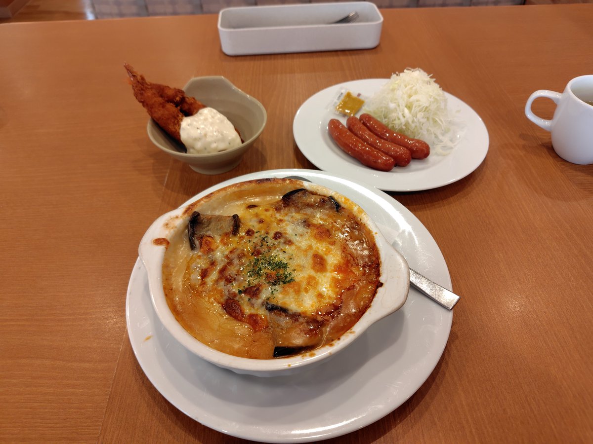 21Lazy8's tweet photo. えっ
あたいのお昼これだけ…？
て書いてたらぐらたんきた

いただきまーん https://t.co/lZF2byHJ8b