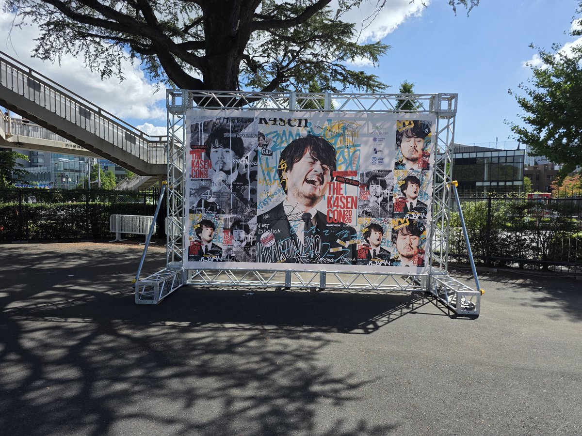 RottoLvX's tweet photo. ざかせーん！！ https://t.co/ORIHnwajmw