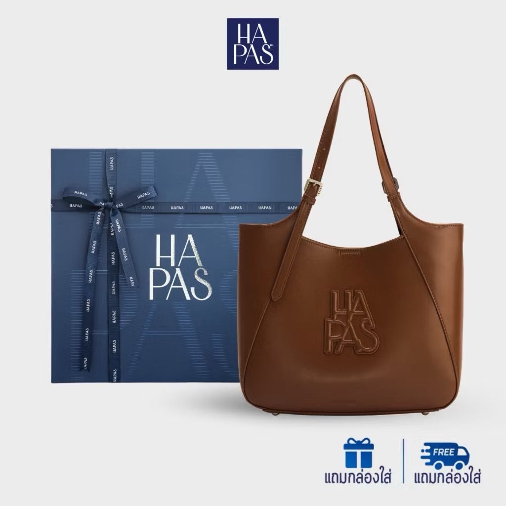 hey_itsmellow's tweet photo. @LuneiiLuna ￼แนะนำกระเป๋าทรง totes 👜 ของ HAPAS เลยค่ะเป็นหนังพรีเมียม ตัดเย็บดีมาก ใบใหญ่จุของได้เยอะแถมกล่องกับถุงผ้าสวยมาก ซื้อเป็นของขวัญก็ได้ แพ็คเกจจึ้งง
https://t.co/IDBfqmbCXS https://t.co/7m4C1gh0In