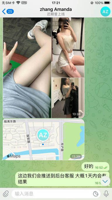 sudehehe's tweet photo. 女生认证
21岁上海单身小姐姐
M属性 需要匹配器大
卡颜 滴蜡
符合要求的抓紧联系客服配对🔥🔥 https://t.co/z3a7k0mgvz