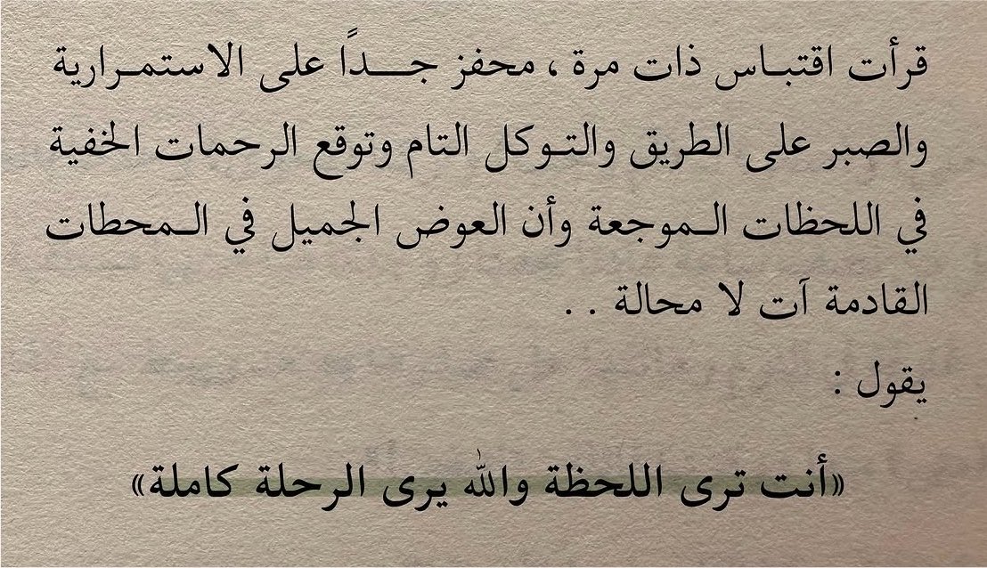 ewioii's tweet photo. https://t.co/r42yLvzwXB