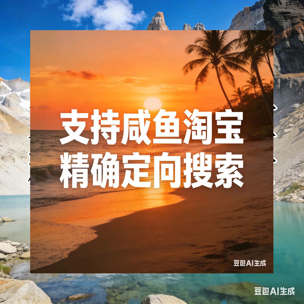 BerylGenis's tweet photo. ♋😺🥴➰🐅1Don’t stop until you’re proud.

山西🦰芜湖🔠银川↖北京
我养你啊！生活学习也许并不完美，但总有一束光，不是来自约炮，而是学生弟子心外 围中那份不愿看向包观世界门上妥协的温柔
不喜包换
苏州🧡蚌埠🤘广州🦲上海 https://t.co/iJPBp6QsQu