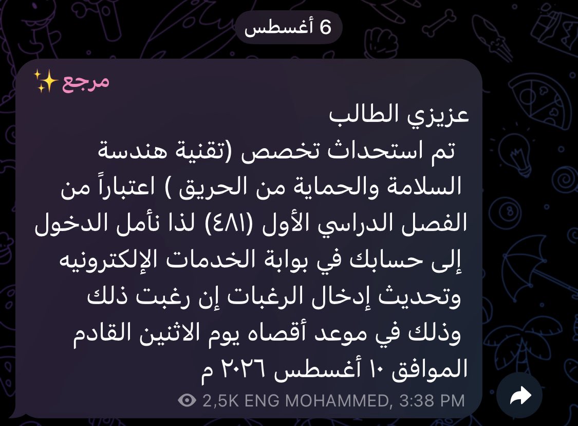 Mrelectric61's tweet photo. ياخي شكراً ، شكراً ، شكراً 

ما ادري اذا فيه خطه ل اضافته قبل التغريده او بعدها 
لكن والله شكراً للأبد ❤️❤️❤️❤️
@RCJY_Jubail https://t.co/IjLD9VYWyy