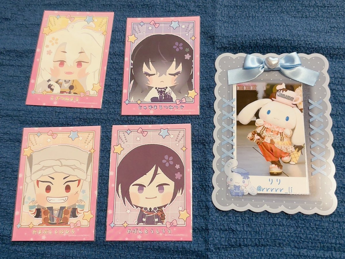 rrrrr_li's tweet photo. 【交換・譲渡】
わんぱく！刀剣乱舞 フォト風カード vol.2 vol.4 vol.5 vol.8

譲)小狐丸、数珠丸恒次、山伏国広、☆薬研藤四郎、祢々切丸、厚藤四郎、治金丸、前田藤四郎3、日本号3

求)☆南泉一文字、山姥切国広、日向正宗
定価+送料

郵送のみ
弾違いですが☆譲渡は☆との交換のみ
求は買取もします https://t.co/M03j1eHzen