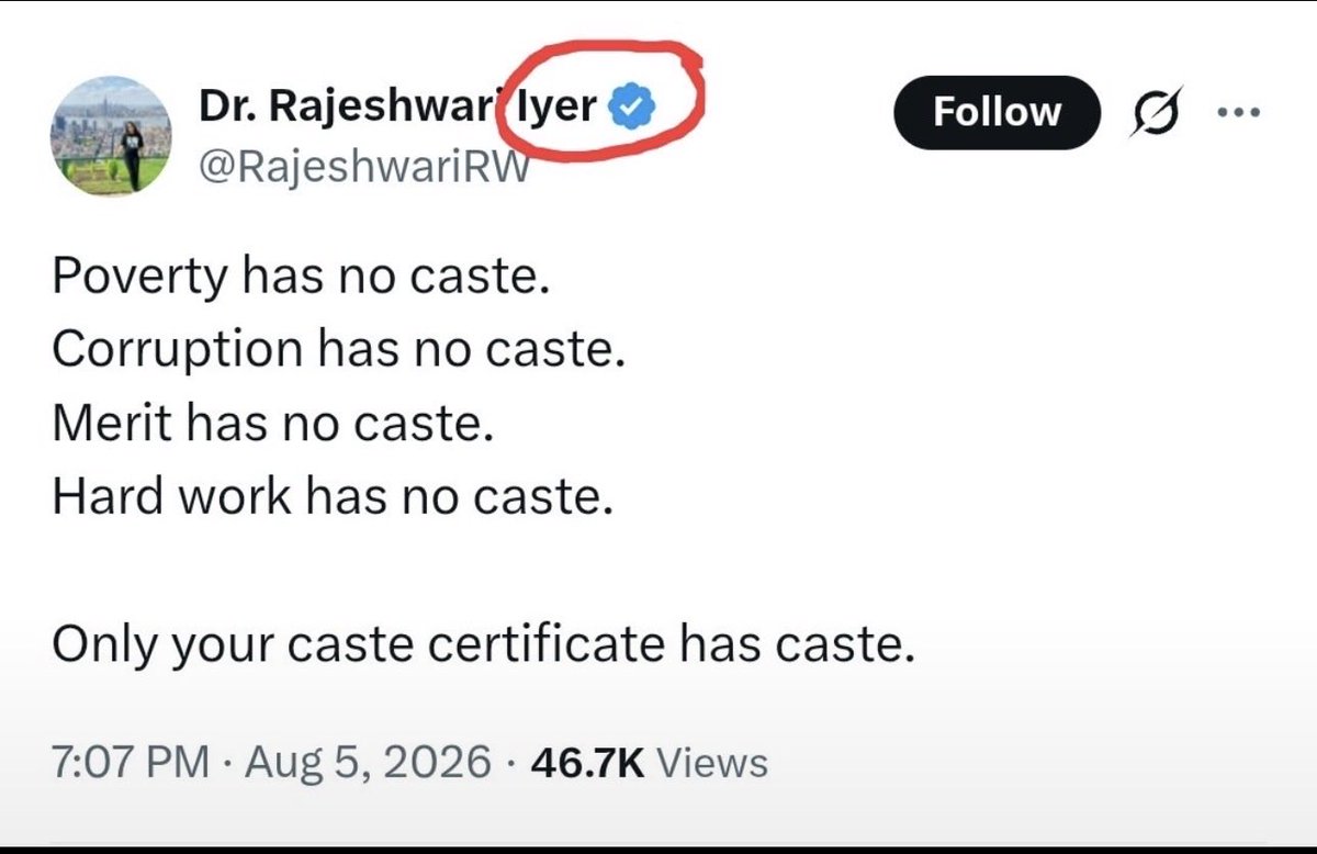 ScienceJourney2's tweet photo. 2014 की आजादी के बाद के ह्वाट्सऐप यूनिवर्सिटी से पढ़ाई किए नमूने 🤡🤡

जवाब: ग़रीब ब्राह्मण, ग़रीब sc st obc से शादी नहीं करता है। ग़रीबी की जाति होती है।
Corruption करने के लिए धन और पद होना चाहिए। सभी भ्रष्टाचारियों की जाति है ज्यादातर स्वघोषित उच्च जाति के है।
मेरिट की भी कास्ट है अगर न होती तो हिंदू में ब्राह्मण ही वेद पढ़े पढ़ाए न लिखा होता और सभी जगह ब्राह्मणों का वर्चस्व न होता।
हार्ड वर्क की भी जाति है। सारे मेहनतक़श वर्ग बहुजन (SC ST OBC) से है बाक़ी ब्राह्मणों का काम दान लेना और काल्पनिक गपोड़े छानना रहा है।

रही बात कास्ट सर्टिफिकेट की तो सिर्फ़ कागज का टुकड़ा है जो आजादी के बनाया गया ताकि पहचान हो सके की किस किस पर ब्राह्मणवादी जातिवाद करते है।
लेकिन 2014 की आजादी वाले व्हाट्सएप नमूने कहा से जानेंगे।
🤡