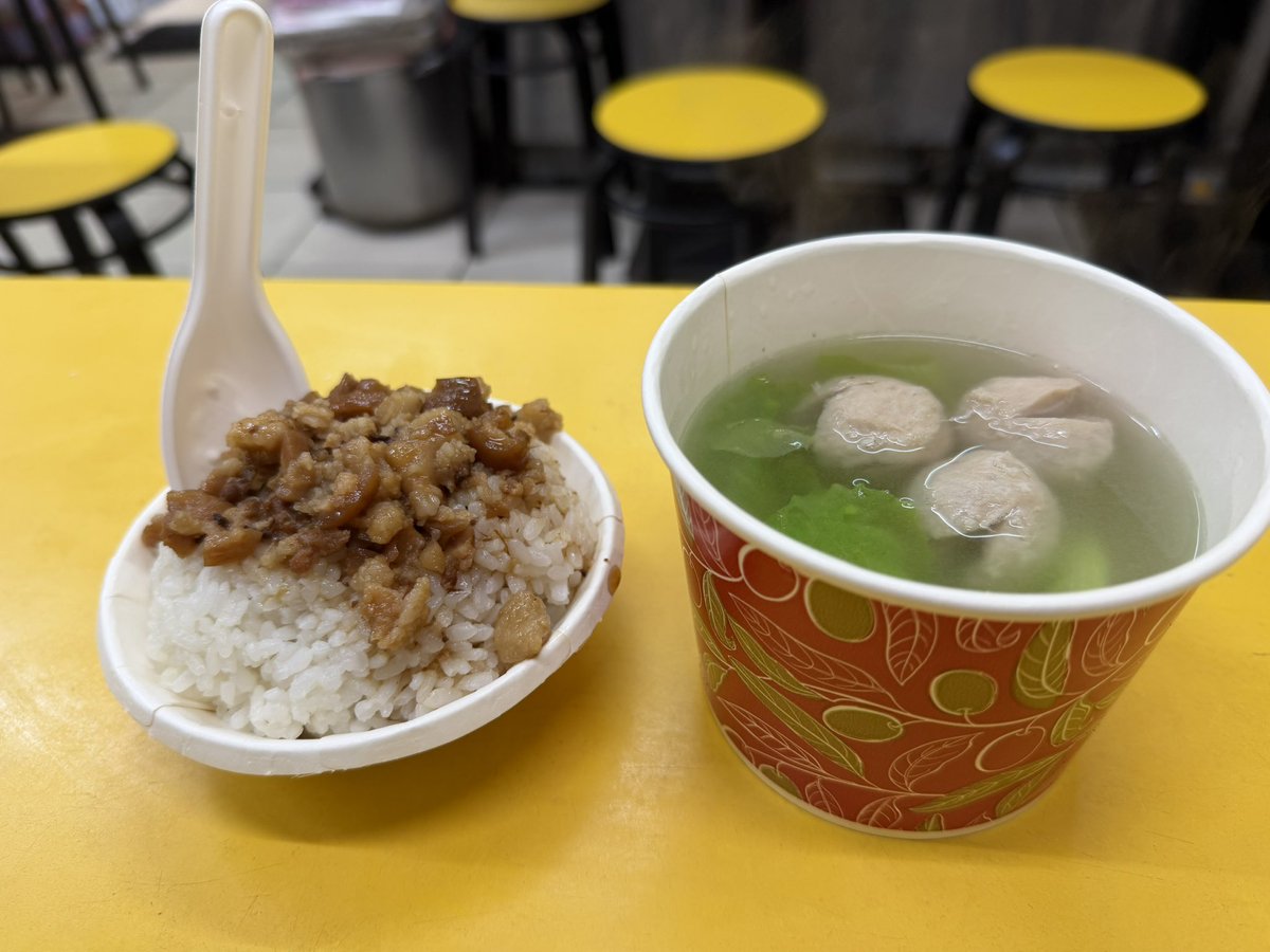 Go_World_Go's tweet photo. 台北🇹🇼で美味しいものいっぱい食べれた😁

#台湾
#夏休み
#一人旅 https://t.co/dVB24hIqJI