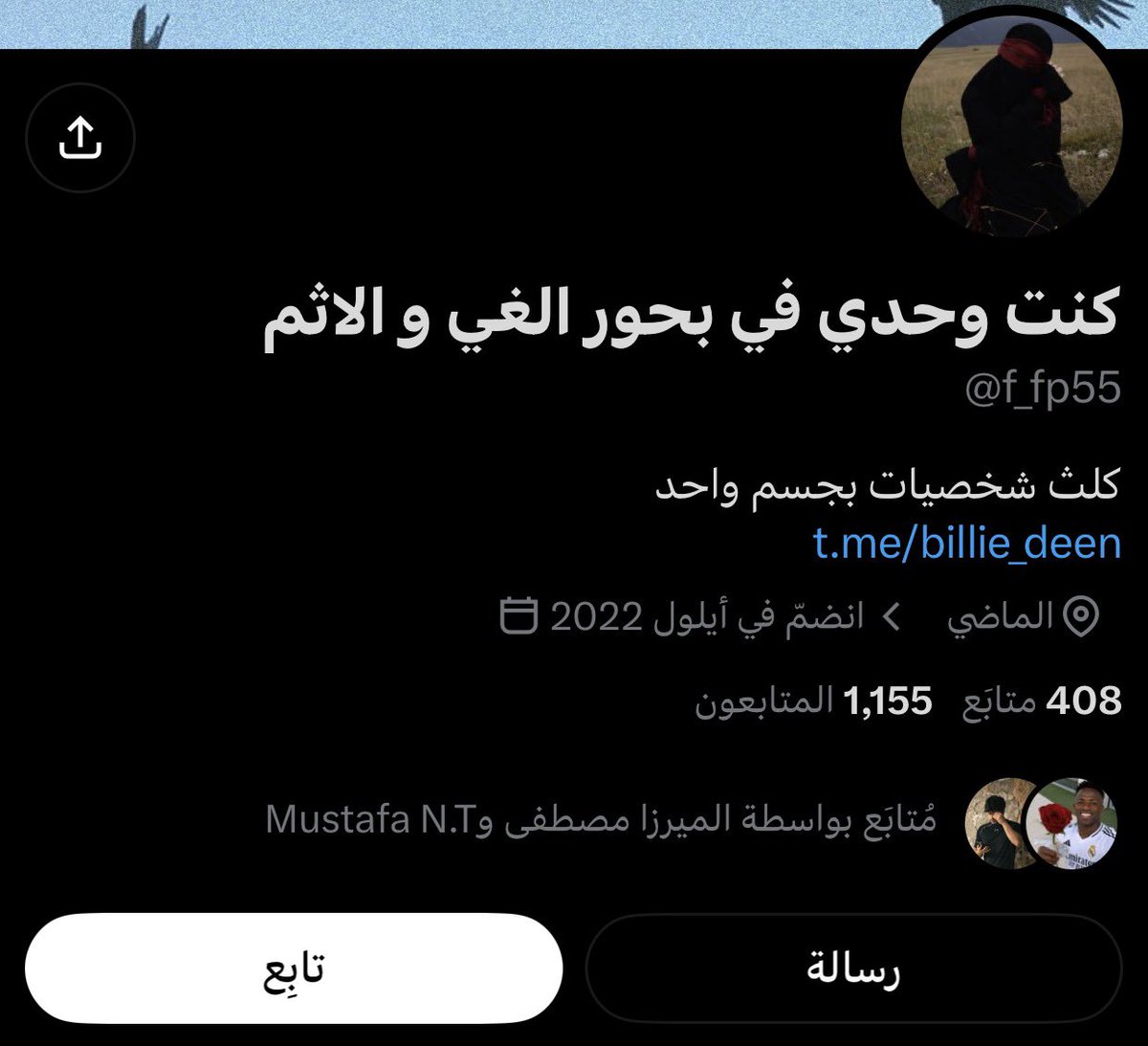 _p9wp's tweet photo. @nmsaza7 واحد ناشر على ذولي عساس عدهم كروب بالانستا مسميه اعراض العالم هيج شي ومنزعين كم بنية من التايم العراقي ونشر صورة الهن همين بس مغوشها ما فضحهن وحسابه تقيد ورة ما نشر ما طول https://t.co/CFZUoomkNz