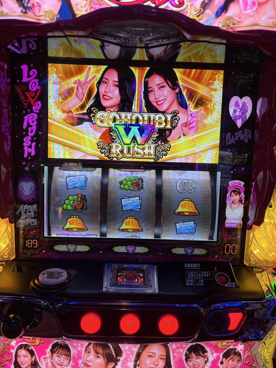 kyabepathi's tweet photo. 移動できる台ないし勝ち逃げ��� https://t.co/HJCxOOzILX