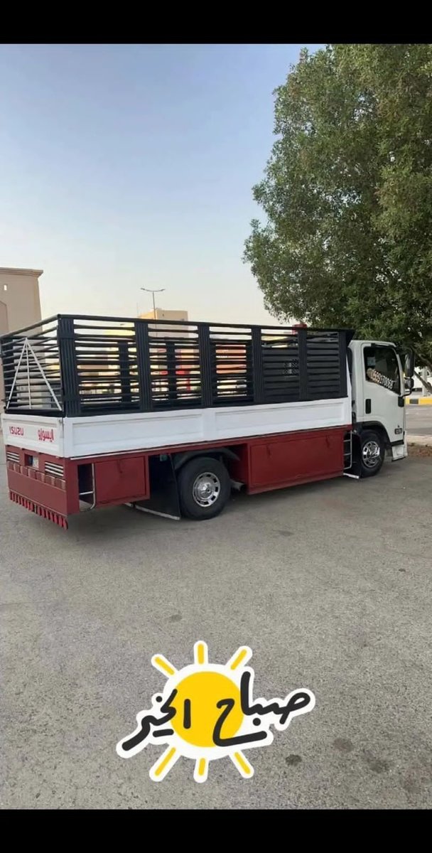 em2j6's tweet photo. دينا نقل عفش بالرياض
فك وتركيب + تغليف + تحميل وتنزيل
دينات مجهزة – عمالة محترفة – أسعار منافسة
داخل وخارج الرياض
خدمة 24 ساعة
 0564552862 https://t.co/vIiGfUzaEd