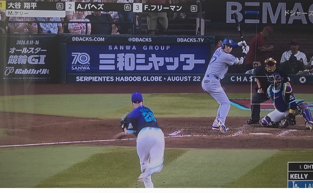 yuichi_810's tweet photo. 大谷君の後ろに競輪の広告が！！
ビックリして写真撮っちゃいましたww　松山オールスター競輪気合い入ってますね！！ https://t.co/eC2YMSZN0c