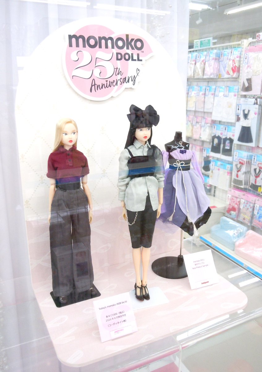 祝25周年！】 「momoko DOLL」25周年を記念して、 『Today's momoko