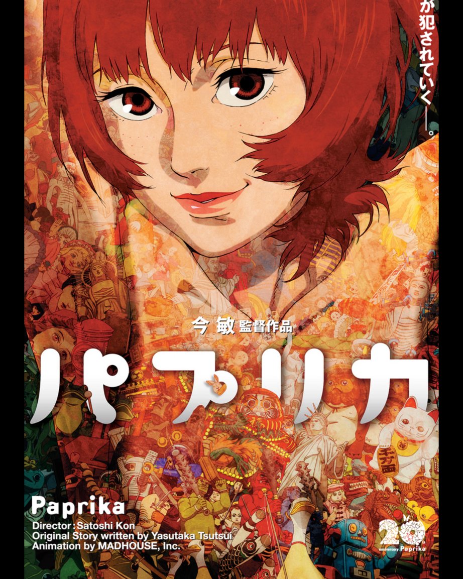 Filmarks_ticket tweet picture