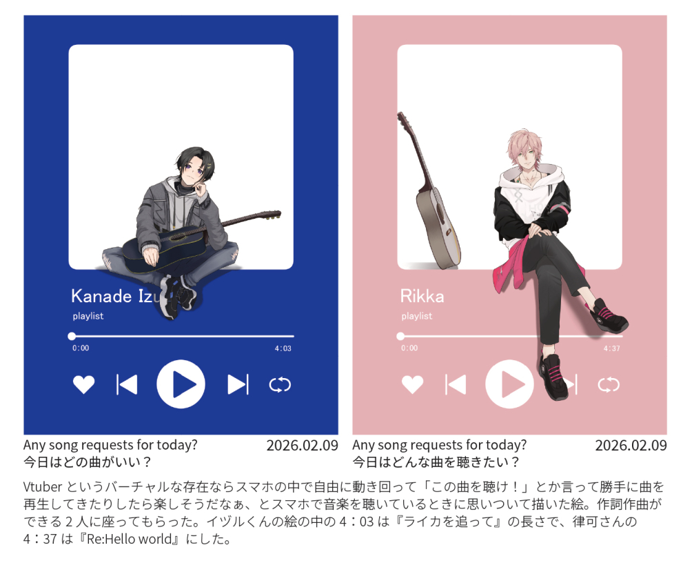 tsukikabeuchi's tweet photo. 入稿した！
8/30のイベントでB5中綴じ（ホチキスとめ）16Pでイラストまとめ＆解説本が出ます！
作ってる途中でPC壊れて間に合わないかもな～と思ったけど間に合った～～～
価格はイベント１週間前くらいにお品書きアップするのでその時に！

←表紙　本文サンプル→ https://t.co/myQ5U7K3hq