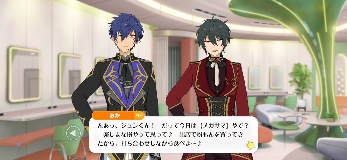 si_xxx22's tweet photo. 粉もんってなに❓💦
関西の人は粉もんが何かわかるの❓
そもそもこれ関西の方言なの❓❓❓❓ https://t.co/YKJBhfE1sJ