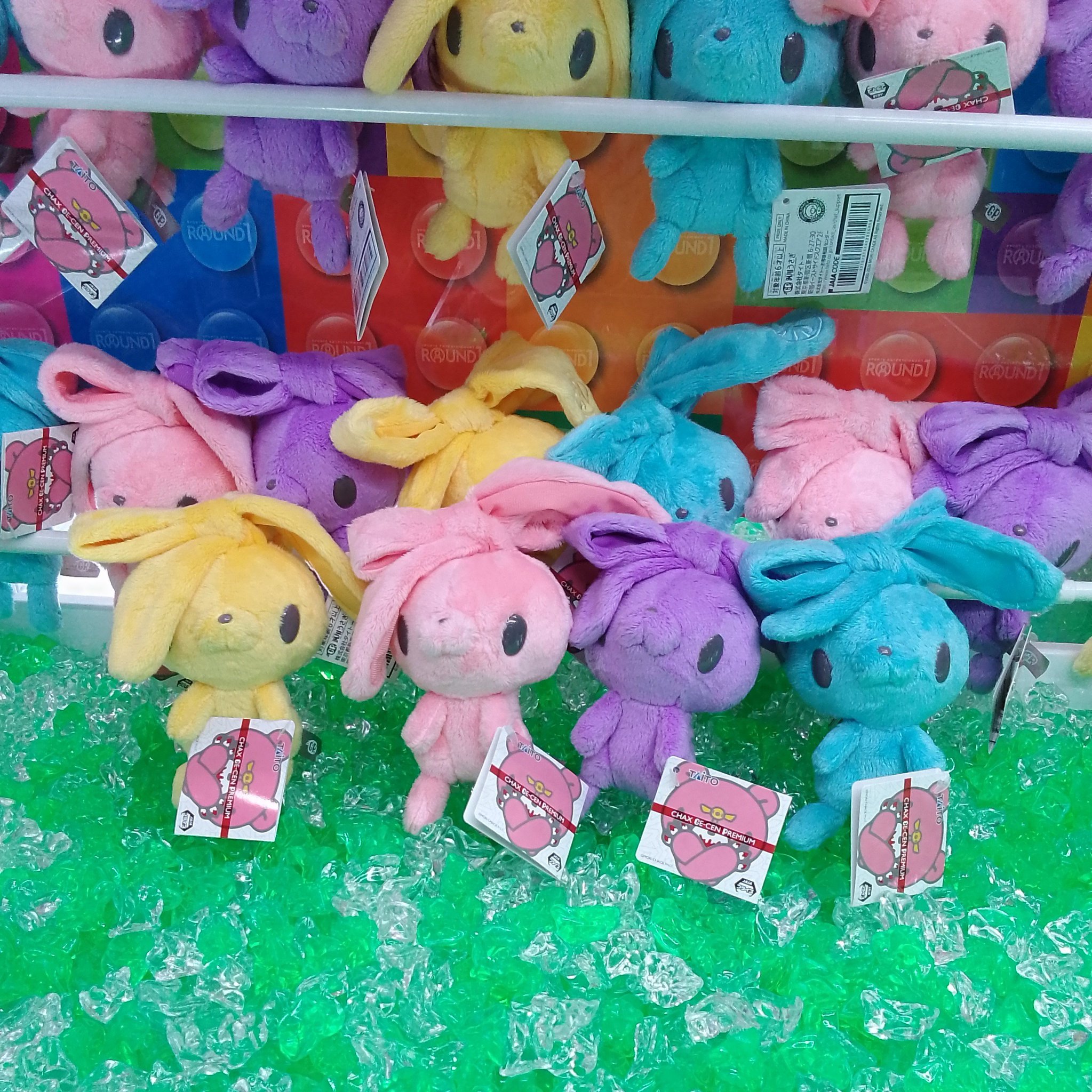 ラウンドワン鳴海店 on X: 