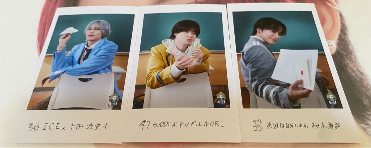 1234rihi's tweet photo. EBiDAN THE LIVE 2026 エビライ グッズ ミニフォト トレカ ランダム 交換

【ミニフォト 〜隣の席セット〜】
☆前☆
〈譲〉
原因は自分にある｡桜木雅哉
BUDDiiS FUMINORI 小川史記
ICEx 千田波空斗

〈求〉SUPER★DRAGON 田中洸希

郵送or手渡し
お心当たりのある方はDMお願いします。 https://t.co/bo144mvC3O