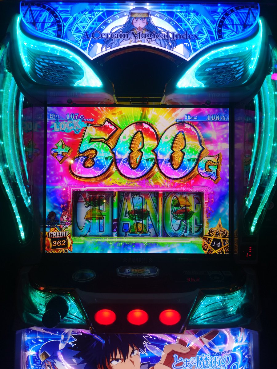 ryo_kob's tweet photo. チャンス目から500G乗せてすぐEDしたけど何も分からん https://t.co/VXhPujT4Wo