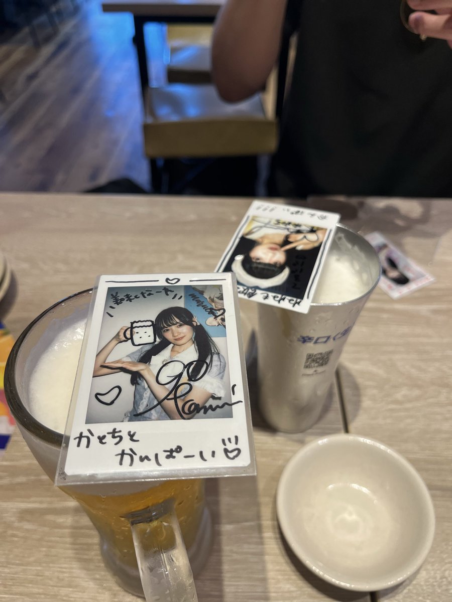 katochi318's tweet photo. てるパパと久しぶりの、かすみん会💢 https://t.co/vEEujOV1xV