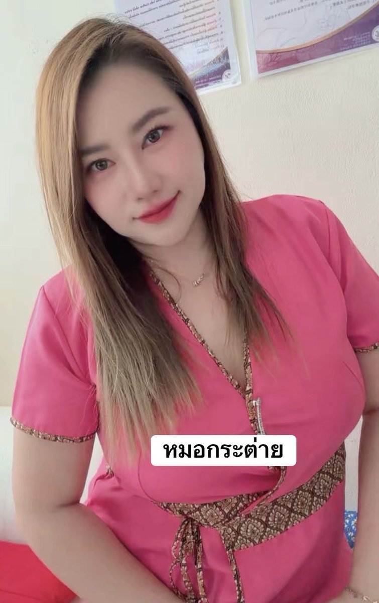 Katay1718's tweet photo. หมอกระต่ายคิวว่างค่ะ
จองคิว 0952191991
รับนวดไทย ���วดเท้า นวดคอบ่าไหล่
นวดไทยออย นวดออย ขัดผิว
รับหน้าร้านและนอกสถานที่
#นวดบางพลี #นวดเทพารักษ์ #นวดบางนา #นวดใกล้ฉัน #นวดนอกสถานที่ https://t.co/SZqh0zAbv8