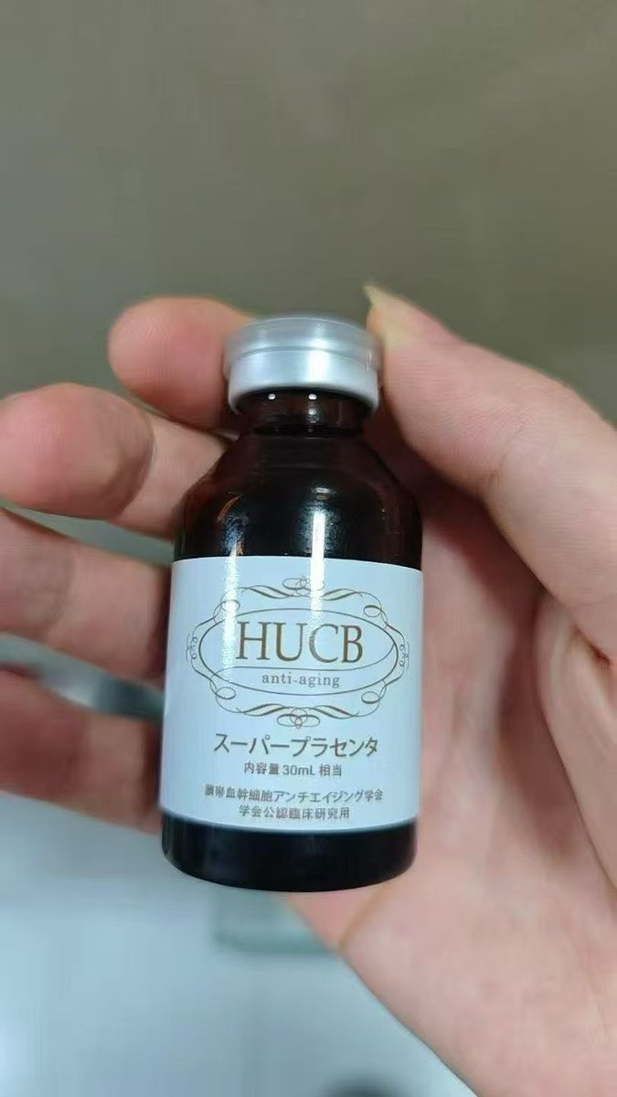 hhh1680938's tweet photo. 好物分享🔥HUCB超级的浓度是一般胎��素的570倍浓度，有经济条件的一定要打，最好的、最安全保养品就是人胎素注射后的变化超级人胎盘素在体内完全、最大化的发挥功效，人体各组织器官和细胞处于最佳状态，人体恢复并保持年轻健康态。外观表现：皱纹舒展消失，色斑消失，肌肤白里透红、白皙柔��！＃美白 https://t.co/CRYW4D9Kxr