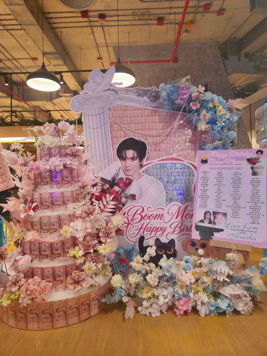 TsOne1995's tweet photo. Auralis | Birthday Cash Gift Project✨

Happy Birthday to our dearest Mommy🎂

May you walk fearlessly into the future with a shining star career

Auralis completes our birthday cash gift project with endless love

We will always support you.
@bxxm_rvw 

#HBDtoBoom 
#AuralisEVWU https://t.co/l63echcoDc