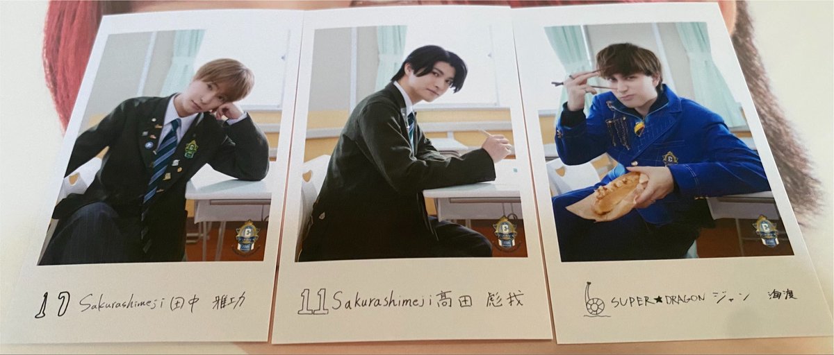 1234rihi's tweet photo. EBiDAN THE LIVE 2026 エビライ グッズ ミニフォト トレカ ランダム 交換

【ミニフォト 〜隣の席セット〜】
☆左☆
〈譲〉
SUPER★DRAGON ジャン海渡
Sakurasimeji 高田彪我
〃 田中雅功

〈求〉SUPER★DRAGON 田中洸希

郵送or手渡し
お心当たりのある方はDMお願いします。 https://t.co/RuPjwAVcv3