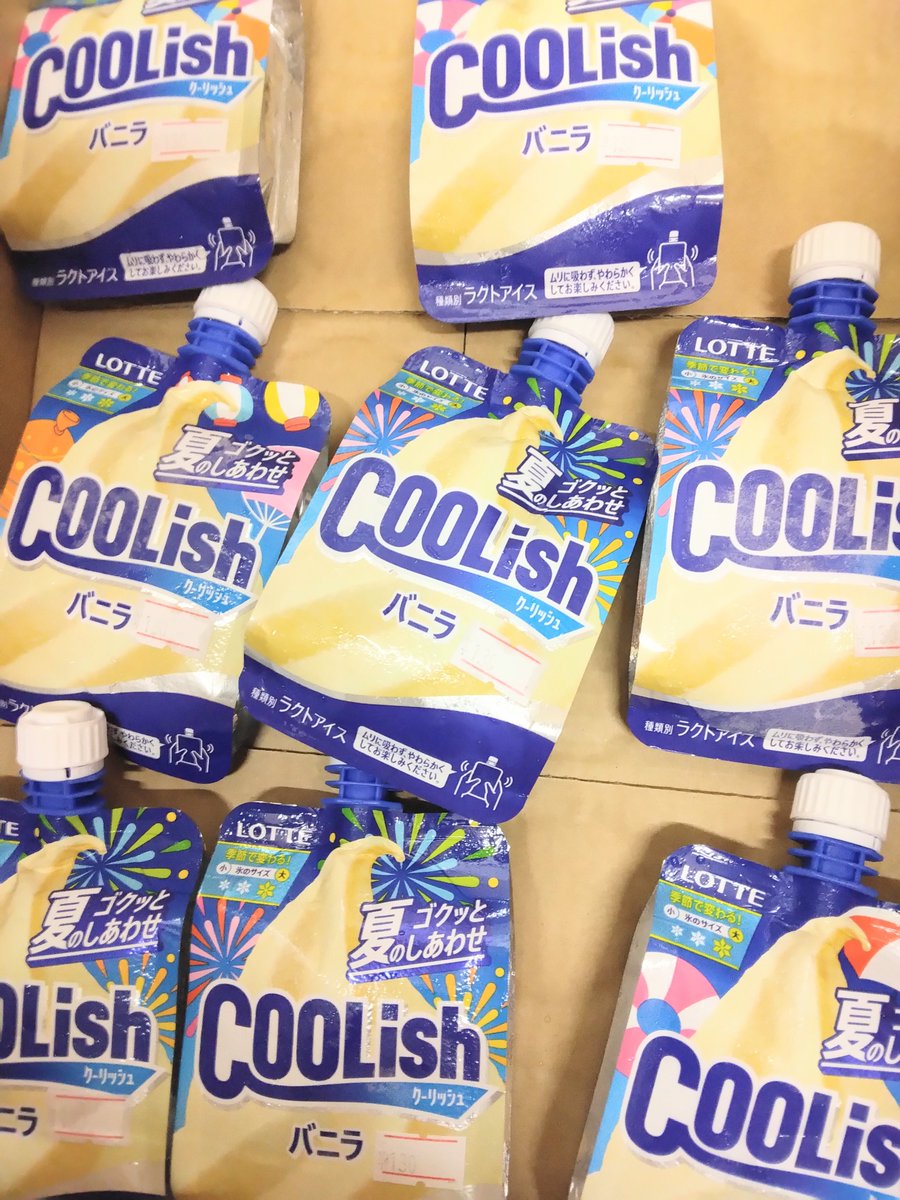 NEXTSTAGE1983's tweet photo. 🥤✨暑い日にうれしい飲み物＆アイス入荷✨

🍦クーリッシュアイス
🍋はちみつレモン
🧃ジュース＆お茶いろいろ！

税込100円から買えちゃう😍🙌
暑い日の水分補給やおやつにどうぞ☀️💦

#リサイクルショップ
#札幌市豊平区月寒中央通
#アイス
#ジュース
#税込100円から買える食品
#札幌Twitter会 https://t.co/H7qqsPErEh